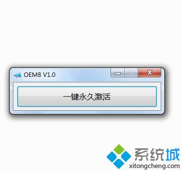 ������64λwin8ϵ�y(t��ng)�������64λwin8ϵ�y(t��ng)��������d��ַ