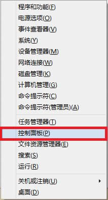 win8打印機(jī)提示終結(jié)點(diǎn)映射器中沒有更多的終結(jié)點(diǎn)可用怎么辦 win8打印機(jī)提示終結(jié)點(diǎn)映射器中沒有更多的終結(jié)點(diǎn)可用怎么辦