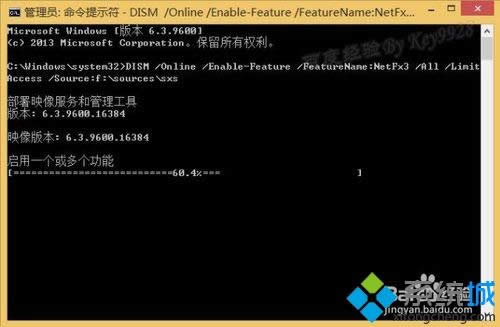 win8.1ϵ�y(t��ng)�o�����bnet framework3.5��ô�k