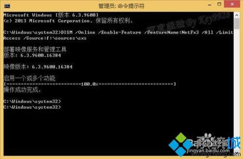 win8.1ϵ�y(t��ng)�o�����bnet framework3.5��ô�k