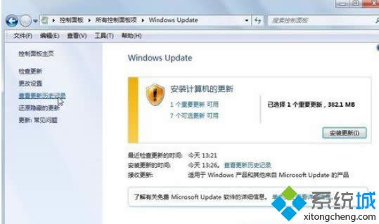 win8.1����CAD2008���F(xi��n)��Auto Cad applicationֹͣ��������ô�k