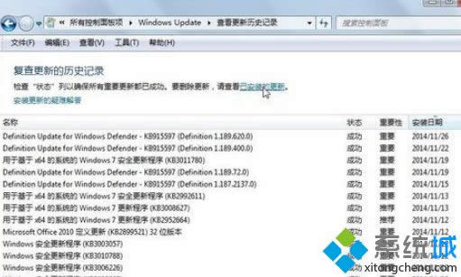 win8.1����CAD2008���F(xi��n)��Auto Cad applicationֹͣ��������ô�k