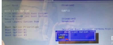 GPT��ʽӲ�P��ηօ^(q��)���bwin8.1ϵ�y|GPT�օ^(q��)���bwin8.1�ķ���