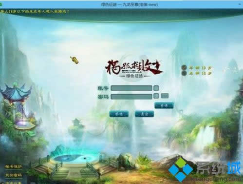 Win8.1ϵ�y(t��ng)��Gɫ��;��ʾdirect3D�����õĽ�Q����