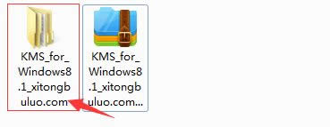 ����ù��߼���win8.1ϵ�y(t��ng)|win8.1����ߵļ����