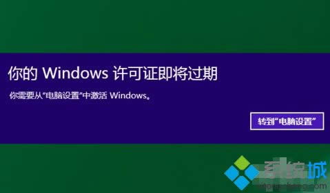win8�S���C�����^(gu��)����ô�k|windows8�S���C����������ô���¼���