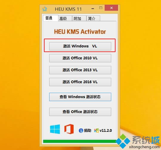win8�S���C�����^(gu��)����ô�k|windows8�S���C����������ô���¼���