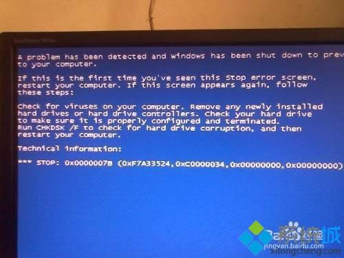 win8ϵ�y(t��ng)IDEģʽ�D(zhu��n)�Q��AHCIģʽ�_�C���{(l��n)����ô�k