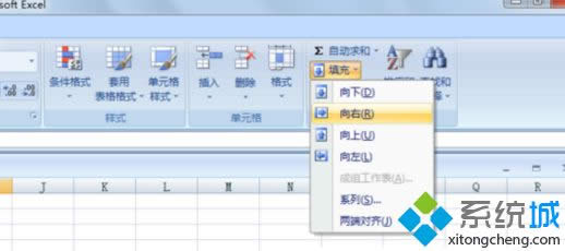 �鿴win8.1ϵ�y(t��ng)����r(sh��)�g��Ԕ��(x��)���E