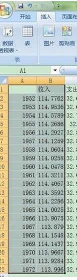 win8ϵ�y(t��ng)��ô��EXCEL�����������ɂ�Y�Sһ��X�S�۾��D