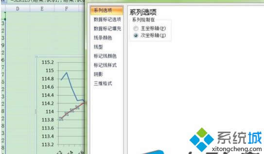win8ϵ�y(t��ng)��ô��EXCEL�����������ɂ�Y�Sһ��X�S�۾��D