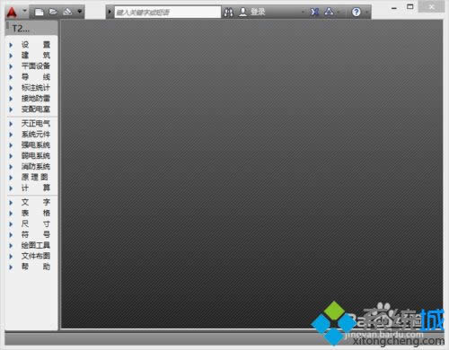 win8ϵ�y(t��ng)��dwg�D�Q��jpg�ļ���Ԕ�����E