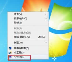 win8系統(tǒng)的crt顯示器一直閃屏該如何解決 win8系統(tǒng)的crt顯示器一直閃屏該如何解決