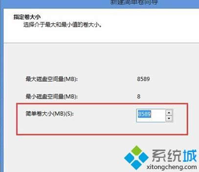 �owin8�Pӛ�������ֱP(p��n)�ķ���