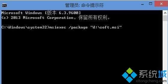 win8.1安裝msi文件出現(xiàn)2503錯(cuò)誤的修復(fù)方法 win8.1安裝msi文件出現(xiàn)2503錯(cuò)誤的修復(fù)方法