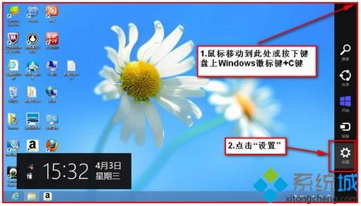 Win8.1ϵ�y(t��ng)�o���W(w��ng)������������̖��ô����