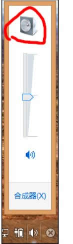 Win8ϵ�y(t��ng)���_�ű���Ч�ăɷN����