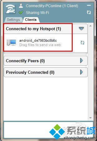 win8ϵ�y(t��ng)ʹ��Connectifyܛ���ķ���