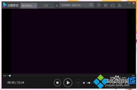 win8ϵ�y(t��ng)��ȡ�Ӱ����ĺ��η���