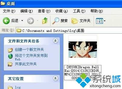 win8ϵ�y(t��ng)��ȡ�Ӱ����ĺ��η���