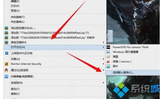 ����win8ϵ�y(t��ng)��DƬ�o�����_��ô�k