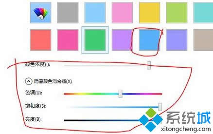 Win8.1操作界面變成Win10風(fēng)格的設(shè)置方法 Win8.1操作界面變成Win10風(fēng)格的設(shè)置方法