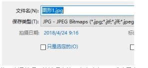 win8ϵ�y(t��ng)cdr��(d��o)���DƬ��ʾW(w��ng)indows��Ƭ�鿴���o���@ʾ����Ƭ��ô�k