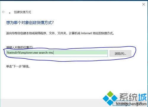 輸入數(shù)值 輸入數(shù)值