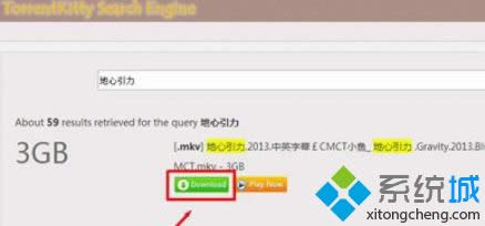 Win8ϵ�y(t��ng)���p����g�[�����˺�퓾͕��P(gu��n)�]�W(w��ng)���ô�k