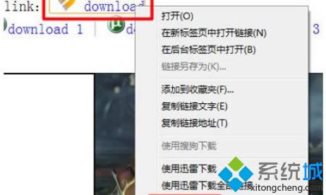 Win8ϵ�y(t��ng)ʹ���Ӱ��̖(h��o)���d�Ӱ�ķ���