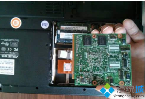 win8ϵ�y(t��ng)�Pӛ���@���������N��Q����