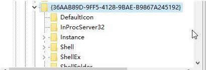打開注冊表 打開注冊表