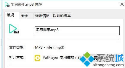 �c�����l�ļ�