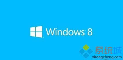 Windows8�����������P(gu��n)�]�����\(y��n)�еķ���(w��)