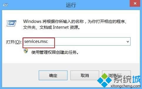 win8���b������ʾ�o���L��Windows Installer�Ľ�Q����