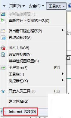 windows8ϵ�y(t��ng)IE���d�Y�Ͽ���99%����ô����