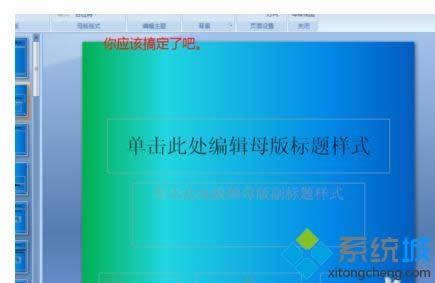 win8系統(tǒng)獵豹瀏覽器打開網(wǎng)頁崩潰的解決方法 win8系統(tǒng)獵豹瀏覽器打開網(wǎng)頁崩潰的解決方法