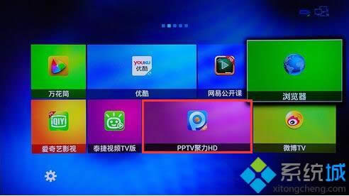 win8ж�d����������_ʼ��Ļ�ĈD��(bi��o)��΄h��