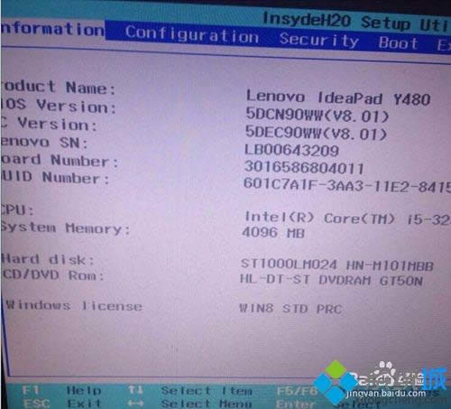 win8�_�C�{(l��n)���@ʾ�����X�O(sh��)����Ҫ���ޏ�(f��)�Ľ�Q����