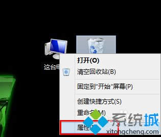 win8怎么恢復(fù)回收站的刪除確認窗口 win8怎么恢復(fù)回收站的刪除確認窗口