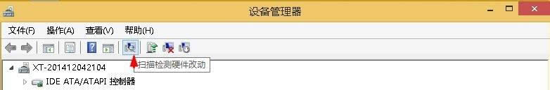 win8�_�C��ʾigfxtray Module��ֹͣ������ô�k