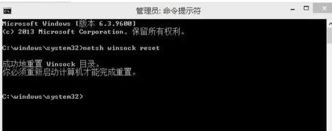 win8.1啟動print spooler服務(wù)出現(xiàn)錯誤代碼0x800706b9怎么辦 win8.1啟動print spooler服務(wù)出現(xiàn)錯誤代碼0x800706b9怎么辦
