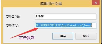 win8ϵ�y(t��ng)�DƬ�鿴�����_�DƬ�Ľ�Q����