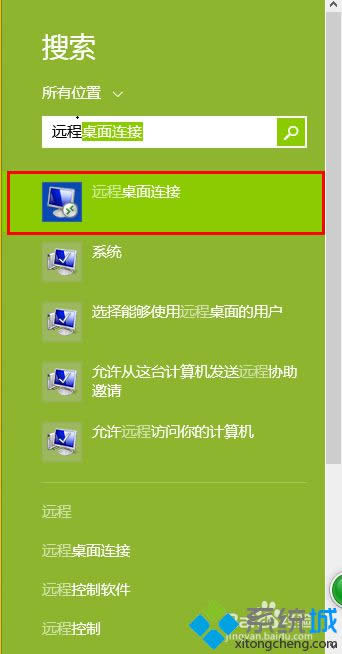 win8ϵ�y(t��ng)���ʹ���h(yu��n)�������B��