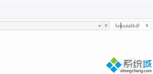 win8��ʾ��Ӌ��C���\�еĳ������ڇLԇ�@ʾһ�l��Ϣ��ô�k