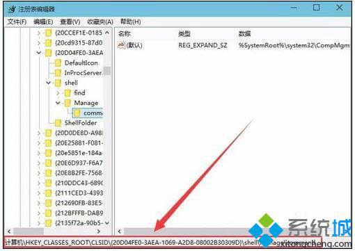 win8ϵ�y(t��ng)���_Ӌ��C������ô�k