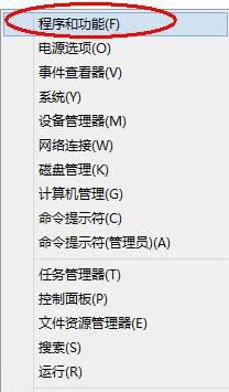 win8ϵ�y(t��ng)��ôж�die�g�[��