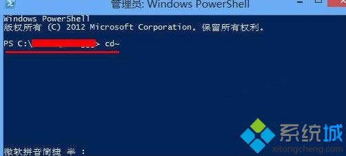 win8ϵ�y(t��ng)��ν����_ʼ��Ļ
