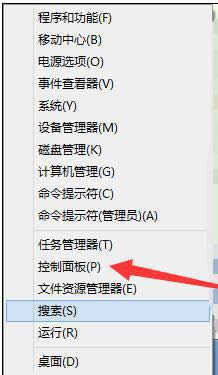 win8系統(tǒng)打不開(kāi)超鏈接怎么辦 win8系統(tǒng)打不開(kāi)超鏈接怎么辦