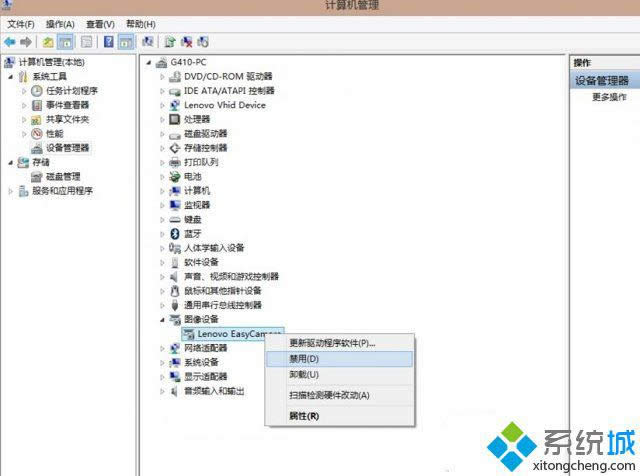 win8.1�c�P(gu��n)�C�]�з���(y��ng)��ô�k